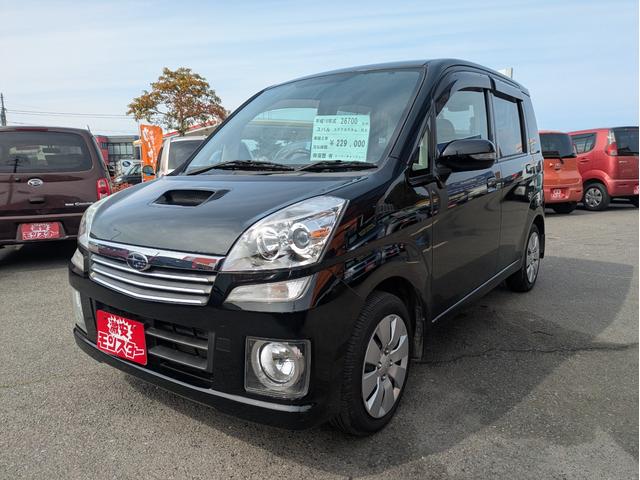 ステラ カスタムＲＳ（5枚目）