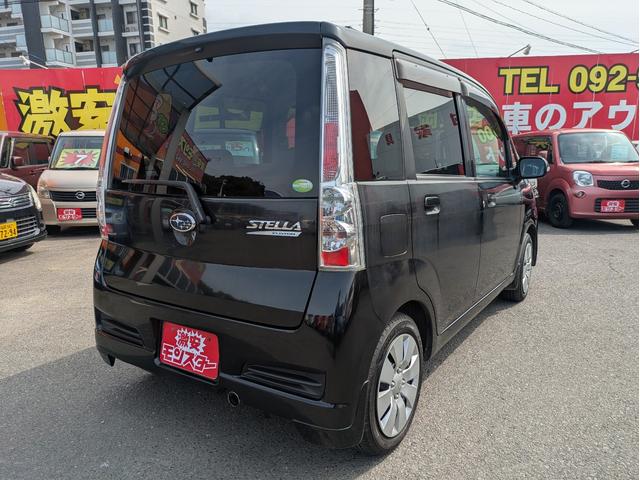 ステラ カスタムＲＳ（9枚目）