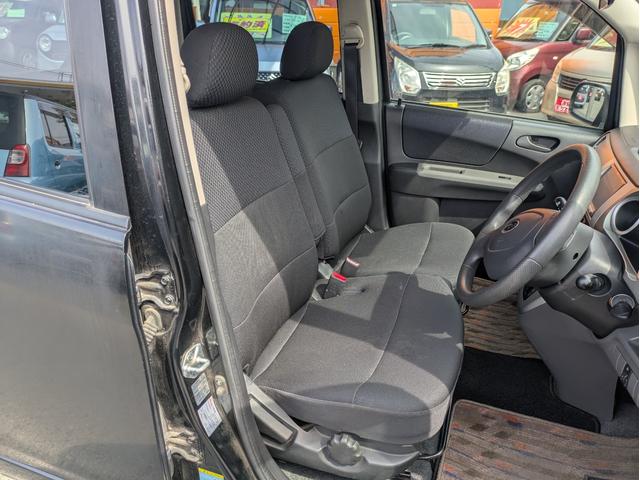 ステラ カスタムＲＳ（10枚目）