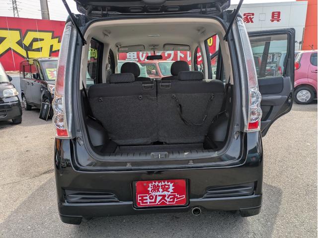 ステラ カスタムＲＳ（12枚目）