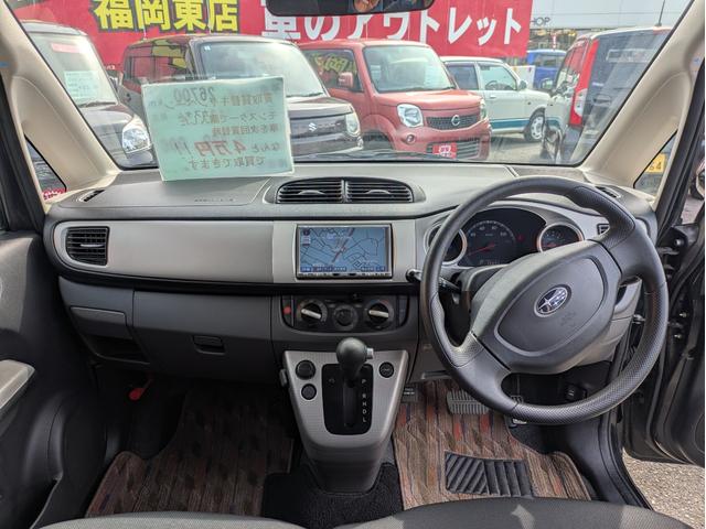 ステラ カスタムＲＳ（14枚目）