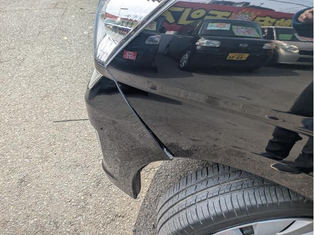 ステラ カスタムＲＳ（27枚目）