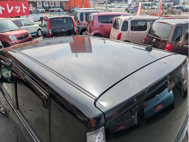 ステラ カスタムＲＳ（29枚目）