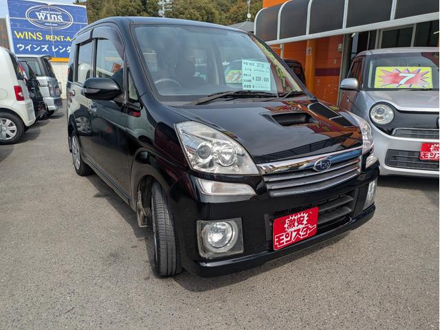 ステラ カスタムＲＳ（31枚目）