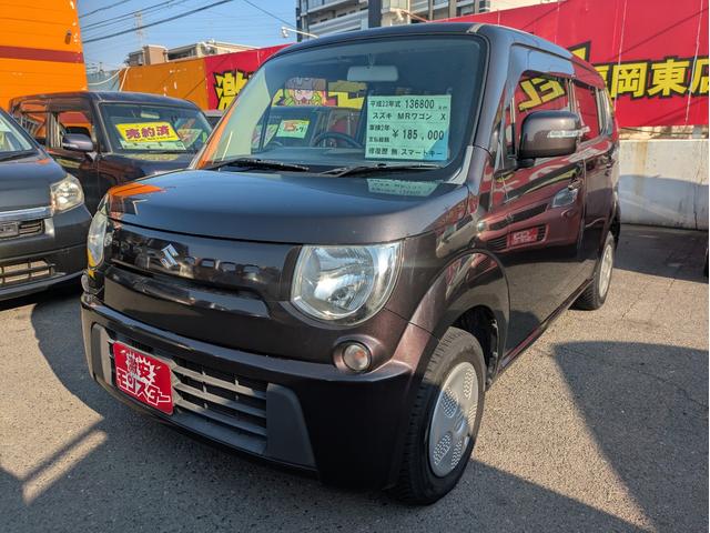 �y�����z�P�O�F�O�O�`�P�W�F�O�O�@�y�y���j�z�P�O�F�O�O�`�P�W�F�O�O