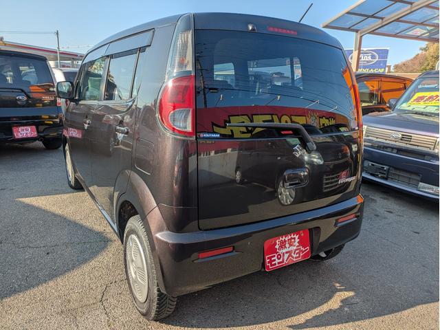 ���X�͕����������S�V�{���ɂ������܂��B�V�{���Y�ی����_�������΁I�����Ƌ�@�l�̂��ׂł��B