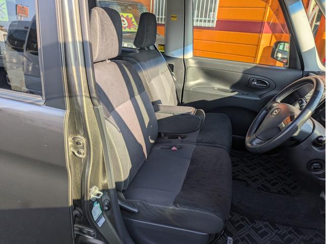 ���X�͕����������S�V�{���ɂ������܂��B�V�{���Y�ی����_�������΁I�����Ƌ�@�l�̂��ׂł��B