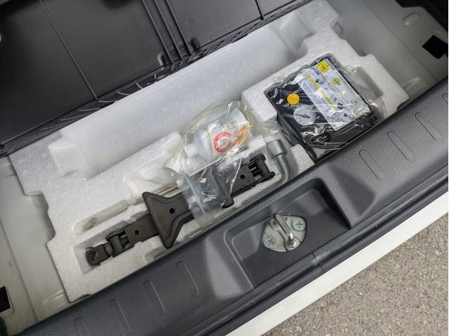 モコ Ｓ　アイドリングＳ　両席エアバッグ　エアバック　ＡＣ　キーフリ　スマートキーシステム　パワーウィンドゥ　イモビライザー　ベンチシート　安全ボディ　ＡＢＳ　パワステ（17枚目）