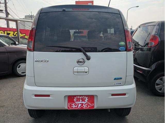 モコ Ｓ　アイドリングＳ　両席エアバッグ　エアバック　ＡＣ　キーフリ　スマートキーシステム　パワーウィンドゥ　イモビライザー　ベンチシート　安全ボディ　ＡＢＳ　パワステ（19枚目）