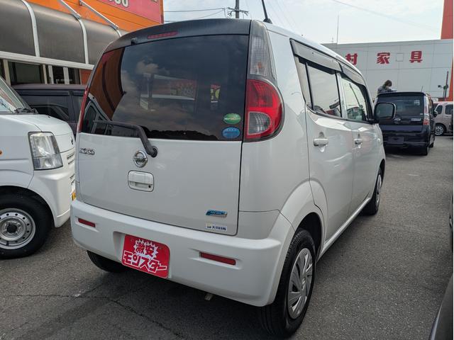 モコ Ｓ　アイドリングＳ　両席エアバッグ　エアバック　ＡＣ　キーフリ　スマートキーシステム　パワーウィンドゥ　イモビライザー　ベンチシート　安全ボディ　ＡＢＳ　パワステ（23枚目）