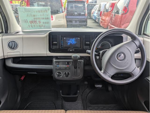 モコ Ｓ　アイドリングＳ　両席エアバッグ　エアバック　ＡＣ　キーフリ　スマートキーシステム　パワーウィンドゥ　イモビライザー　ベンチシート　安全ボディ　ＡＢＳ　パワステ（29枚目）