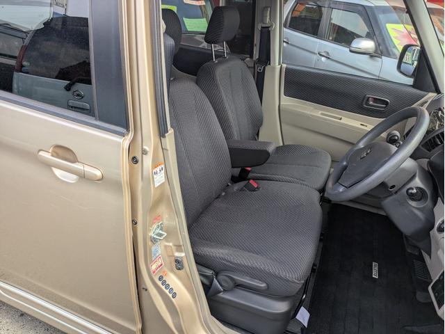 パレット Ｘ　リモコンキー　運転席エアバック　助手席エアバック　フルフラット　全席ＰＷ　盗難警報装置　パワステ　フロントベンチシート　ＡＢＳ付き　サイドエアバック　衝突安全ボディ　スマートキー付き　ＡＵＴＯエアコン（6枚目）