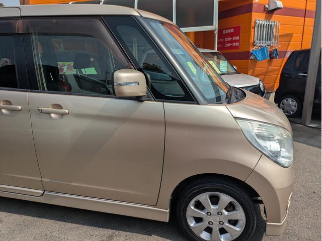 パレット Ｘ　リモコンキー　運転席エアバック　助手席エアバック　フルフラット　全席ＰＷ　盗難警報装置　パワステ　フロントベンチシート　ＡＢＳ付き　サイドエアバック　衝突安全ボディ　スマートキー付き　ＡＵＴＯエアコン（9枚目）