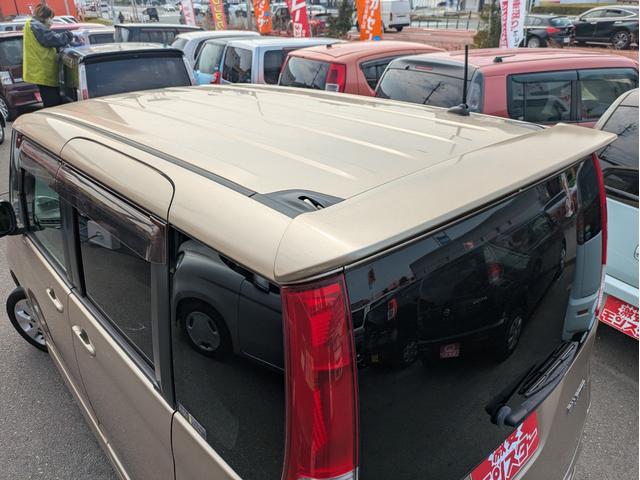 パレット Ｘ　リモコンキー　運転席エアバック　助手席エアバック　フルフラット　全席ＰＷ　盗難警報装置　パワステ　フロントベンチシート　ＡＢＳ付き　サイドエアバック　衝突安全ボディ　スマートキー付き　ＡＵＴＯエアコン（12枚目）