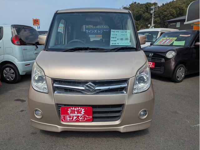 パレット Ｘ　リモコンキー　運転席エアバック　助手席エアバック　フルフラット　全席ＰＷ　盗難警報装置　パワステ　フロントベンチシート　ＡＢＳ付き　サイドエアバック　衝突安全ボディ　スマートキー付き　ＡＵＴＯエアコン（14枚目）