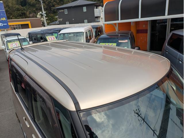 パレット Ｘ　リモコンキー　運転席エアバック　助手席エアバック　フルフラット　全席ＰＷ　盗難警報装置　パワステ　フロントベンチシート　ＡＢＳ付き　サイドエアバック　衝突安全ボディ　スマートキー付き　ＡＵＴＯエアコン（17枚目）