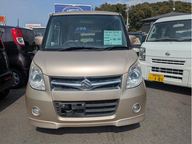 パレット Ｘ　リモコンキー　運転席エアバック　助手席エアバック　フルフラット　全席ＰＷ　盗難警報装置　パワステ　フロントベンチシート　ＡＢＳ付き　サイドエアバック　衝突安全ボディ　スマートキー付き　ＡＵＴＯエアコン（21枚目）