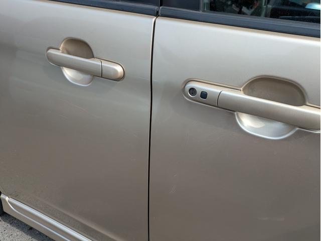 パレット Ｘ　リモコンキー　運転席エアバック　助手席エアバック　フルフラット　全席ＰＷ　盗難警報装置　パワステ　フロントベンチシート　ＡＢＳ付き　サイドエアバック　衝突安全ボディ　スマートキー付き　ＡＵＴＯエアコン（22枚目）