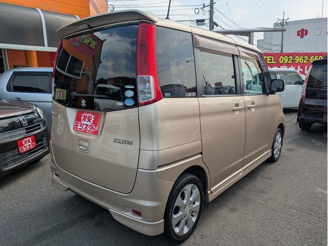 パレット Ｘ　リモコンキー　運転席エアバック　助手席エアバック　フルフラット　全席ＰＷ　盗難警報装置　パワステ　フロントベンチシート　ＡＢＳ付き　サイドエアバック　衝突安全ボディ　スマートキー付き　ＡＵＴＯエアコン（26枚目）