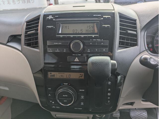 パレット Ｘ　リモコンキー　運転席エアバック　助手席エアバック　フルフラット　全席ＰＷ　盗難警報装置　パワステ　フロントベンチシート　ＡＢＳ付き　サイドエアバック　衝突安全ボディ　スマートキー付き　ＡＵＴＯエアコン（27枚目）