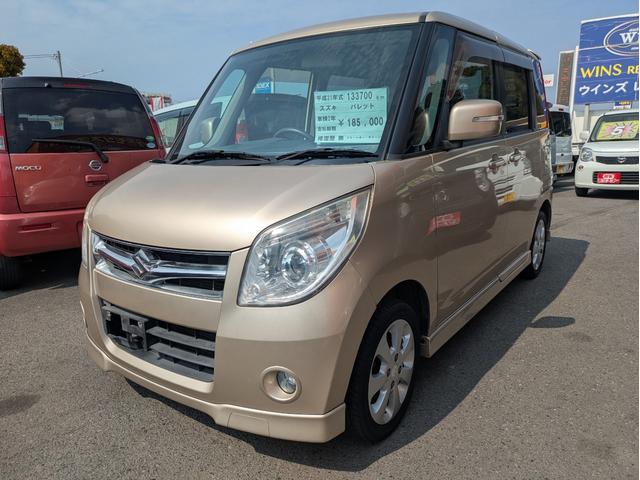 パレット Ｘ　リモコンキー　運転席エアバック　助手席エアバック　フルフラット　全席ＰＷ　盗難警報装置　パワステ　フロントベンチシート　ＡＢＳ付き　サイドエアバック　衝突安全ボディ　スマートキー付き　ＡＵＴＯエアコン（28枚目）