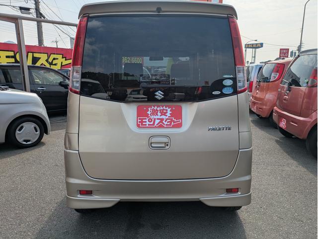 パレット Ｘ　リモコンキー　運転席エアバック　助手席エアバック　フルフラット　全席ＰＷ　盗難警報装置　パワステ　フロントベンチシート　ＡＢＳ付き　サイドエアバック　衝突安全ボディ　スマートキー付き　ＡＵＴＯエアコン（30枚目）