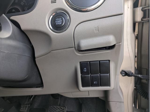 パレット Ｘ　リモコンキー　運転席エアバック　助手席エアバック　フルフラット　全席ＰＷ　盗難警報装置　パワステ　フロントベンチシート　ＡＢＳ付き　サイドエアバック　衝突安全ボディ　スマートキー付き　ＡＵＴＯエアコン（36枚目）