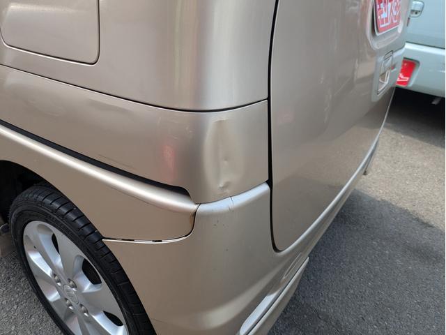 パレット Ｘ　リモコンキー　運転席エアバック　助手席エアバック　フルフラット　全席ＰＷ　盗難警報装置　パワステ　フロントベンチシート　ＡＢＳ付き　サイドエアバック　衝突安全ボディ　スマートキー付き　ＡＵＴＯエアコン（37枚目）