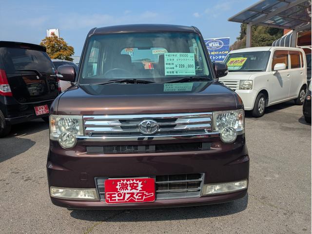 ���X�͕����������S�V�{���ɂ������܂��B�V�{���Y�ی����_�������΁I�����Ƌ�@�l�̂��ׂł��B