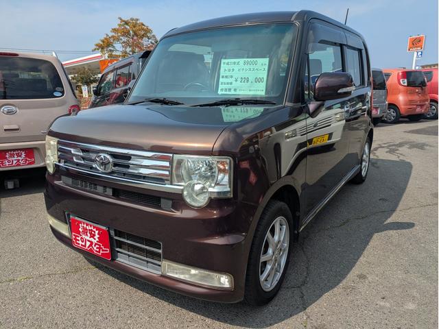 �y�����z�P�O�F�O�O�`�P�W�F�O�O�@�y�y���j�z�P�O�F�O�O�`�P�W�F�O�O