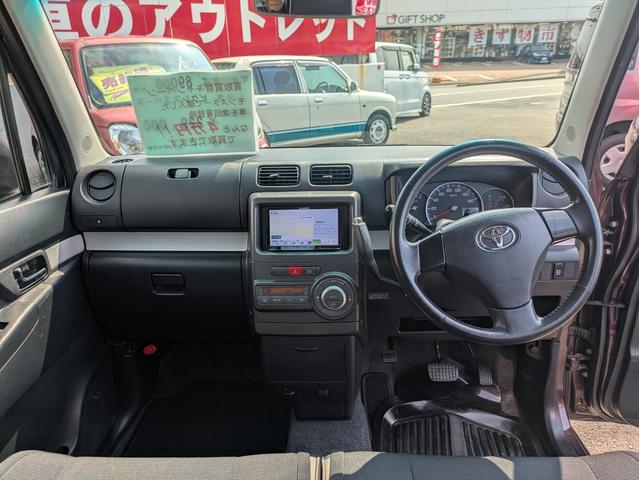 ���₢���킹�͂��莝���̌g�ѓd�b�E�X�}�[�g�t�H���A������̌Œ�d�b����A�@�O�O�V�W�U�O�S�V�W�T�X�P�@�܂ł��A�����������B