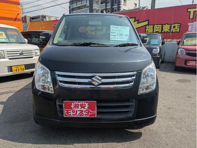 ワゴンＲ ＦＸリミテッドＩＩ　キーレススタート　セキュリティーアラーム　フロントベンチシート　ＡＢＳ付き　ＡＣ　ＰＷ　運転席エアバック　Ｗエアバック　スマトキー　フルフラット　パワステ　衝突安全ボディ（3枚目）