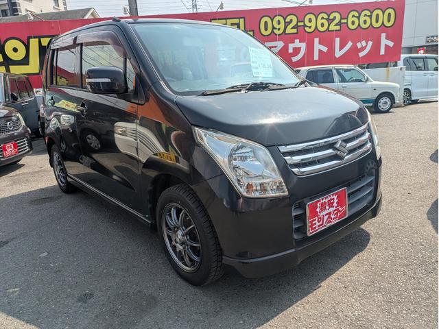 ワゴンＲ ＦＸリミテッドＩＩ　キーレススタート　セキュリティーアラーム　フロントベンチシート　ＡＢＳ付き　ＡＣ　ＰＷ　運転席エアバック　Ｗエアバック　スマトキー　フルフラット　パワステ　衝突安全ボディ（4枚目）