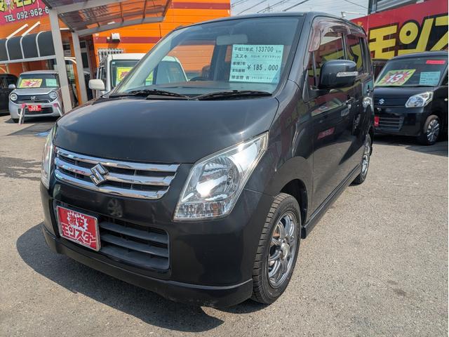 ワゴンＲ ＦＸリミテッドＩＩ　キーレススタート　セキュリティーアラーム　フロントベンチシート　ＡＢＳ付き　ＡＣ　ＰＷ　運転席エアバック　Ｗエアバック　スマトキー　フルフラット　パワステ　衝突安全ボディ（6枚目）