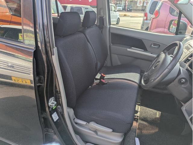 ワゴンＲ ＦＸリミテッドＩＩ　キーレススタート　セキュリティーアラーム　フロントベンチシート　ＡＢＳ付き　ＡＣ　ＰＷ　運転席エアバック　Ｗエアバック　スマトキー　フルフラット　パワステ　衝突安全ボディ（11枚目）