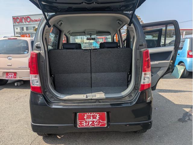 ワゴンＲ ＦＸリミテッドＩＩ　キーレススタート　セキュリティーアラーム　フロントベンチシート　ＡＢＳ付き　ＡＣ　ＰＷ　運転席エアバック　Ｗエアバック　スマトキー　フルフラット　パワステ　衝突安全ボディ（13枚目）