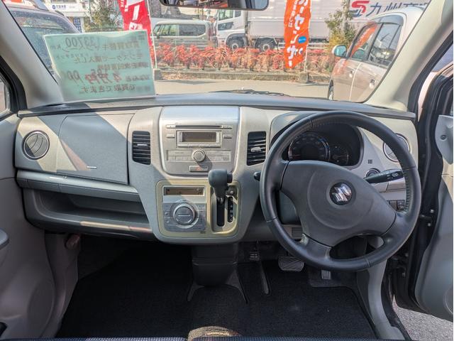 ワゴンＲ ＦＸリミテッドＩＩ　キーレススタート　セキュリティーアラーム　フロントベンチシート　ＡＢＳ付き　ＡＣ　ＰＷ　運転席エアバック　Ｗエアバック　スマトキー　フルフラット　パワステ　衝突安全ボディ（15枚目）