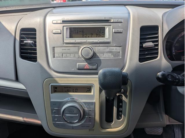 ワゴンＲ ＦＸリミテッドＩＩ　キーレススタート　セキュリティーアラーム　フロントベンチシート　ＡＢＳ付き　ＡＣ　ＰＷ　運転席エアバック　Ｗエアバック　スマトキー　フルフラット　パワステ　衝突安全ボディ（16枚目）