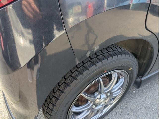 ワゴンＲ ＦＸリミテッドＩＩ　キーレススタート　セキュリティーアラーム　フロントベンチシート　ＡＢＳ付き　ＡＣ　ＰＷ　運転席エアバック　Ｗエアバック　スマトキー　フルフラット　パワステ　衝突安全ボディ（24枚目）