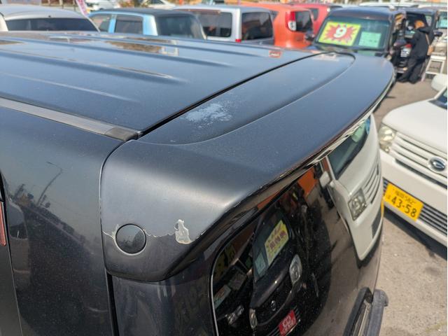 ワゴンＲ ＦＸリミテッドＩＩ　キーレススタート　セキュリティーアラーム　フロントベンチシート　ＡＢＳ付き　ＡＣ　ＰＷ　運転席エアバック　Ｗエアバック　スマトキー　フルフラット　パワステ　衝突安全ボディ（30枚目）