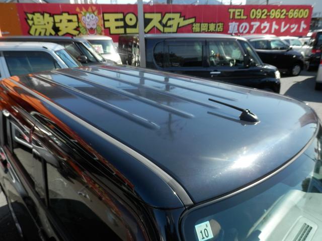 アルトラパン Ｘ　運転席助手席エアバック　ＰＷ　キーレススタート　運転席エアバック　ベンチ　インテリキー　オートエアコン　セキュリティ　ＰＳ　フルフラットシート　衝突安全ボディ　ＡＢＳ（11枚目）