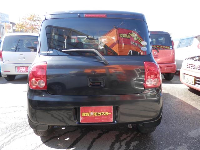 アルトラパン Ｘ　運転席助手席エアバック　ＰＷ　キーレススタート　運転席エアバック　ベンチ　インテリキー　オートエアコン　セキュリティ　ＰＳ　フルフラットシート　衝突安全ボディ　ＡＢＳ（15枚目）