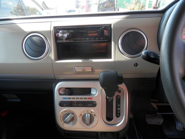 アルトラパン Ｘ　運転席助手席エアバック　ＰＷ　キーレススタート　運転席エアバック　ベンチ　インテリキー　オートエアコン　セキュリティ　ＰＳ　フルフラットシート　衝突安全ボディ　ＡＢＳ（30枚目）