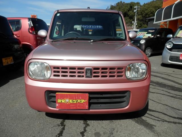 ���X�͕����������S�V�{���ɂ������܂��B�V�{���Y�ی����_�������΁I�����Ƌ�@�l�̂��ׂł��B