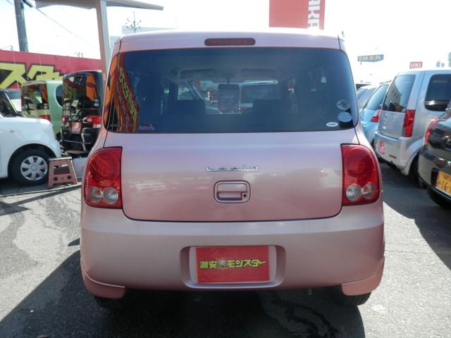 ���₢���킹�͂��莝���̌g�ѓd�b�E�X�}�[�g�t�H���A������̌Œ�d�b����A�@�O�O�V�W�U�O�S�V�W�T�X�P�@�܂ł��A�����������B