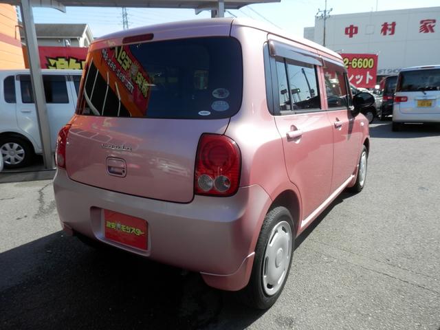 ���X�͕����������S�V�{���ɂ������܂��B�V�{���Y�ی����_�������΁I�����Ƌ�@�l�̂��ׂł��B