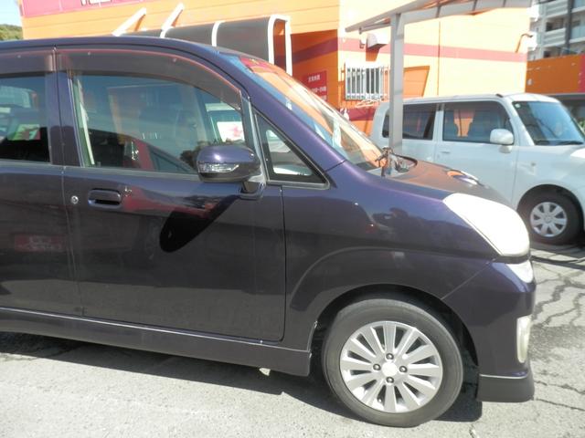 ���₢���킹�͂��莝���̌g�ѓd�b�E�X�}�[�g�t�H���A������̌Œ�d�b����A�@�O�O�V�W�U�O�S�V�W�T�X�P�@�܂ł��A�����������B