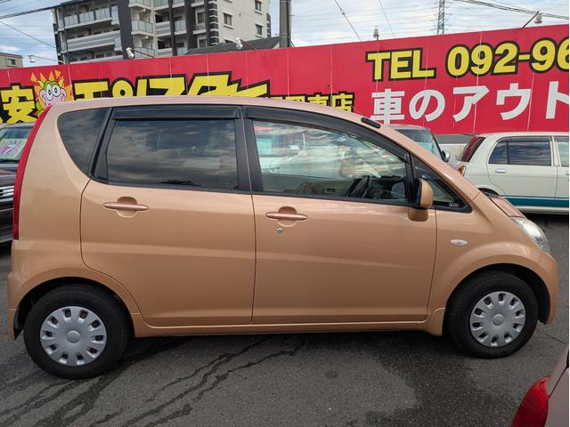 お問い合わせはお手持ちの携帯電話・スマートフォン、ご自宅の固定電話から、　００７８６０４７８５９１　までご連絡ください。