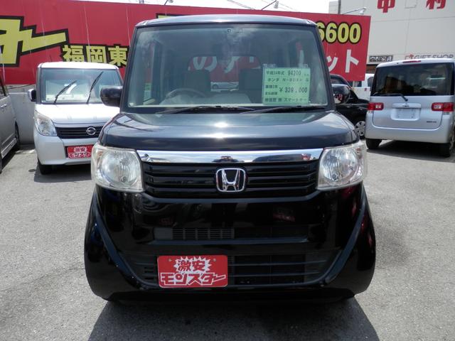 Honda N-BOX G