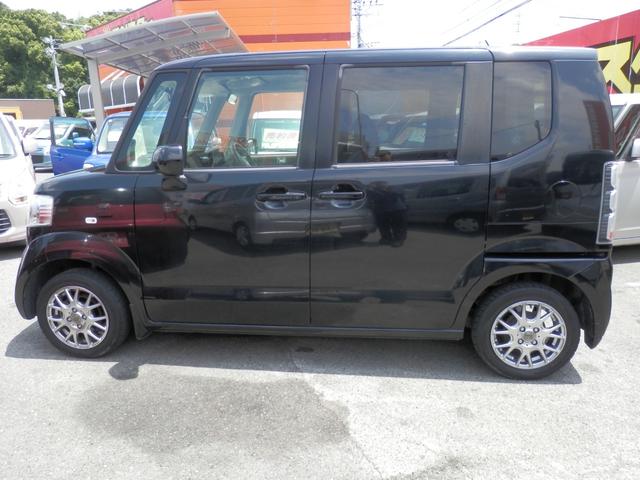 Honda N-BOX G